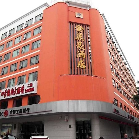 Jinlihao Hotel Shenzhen Eksteriør billede