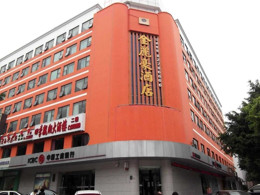 Jinlihao Hotel Shenzhen Eksteriør billede
