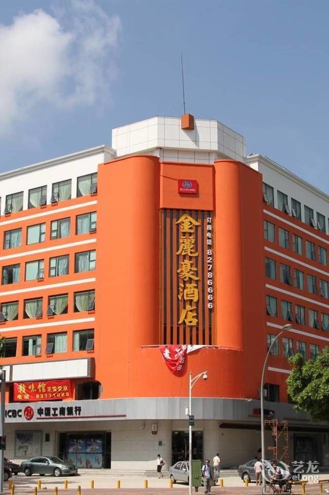 Jinlihao Hotel Shenzhen Eksteriør billede