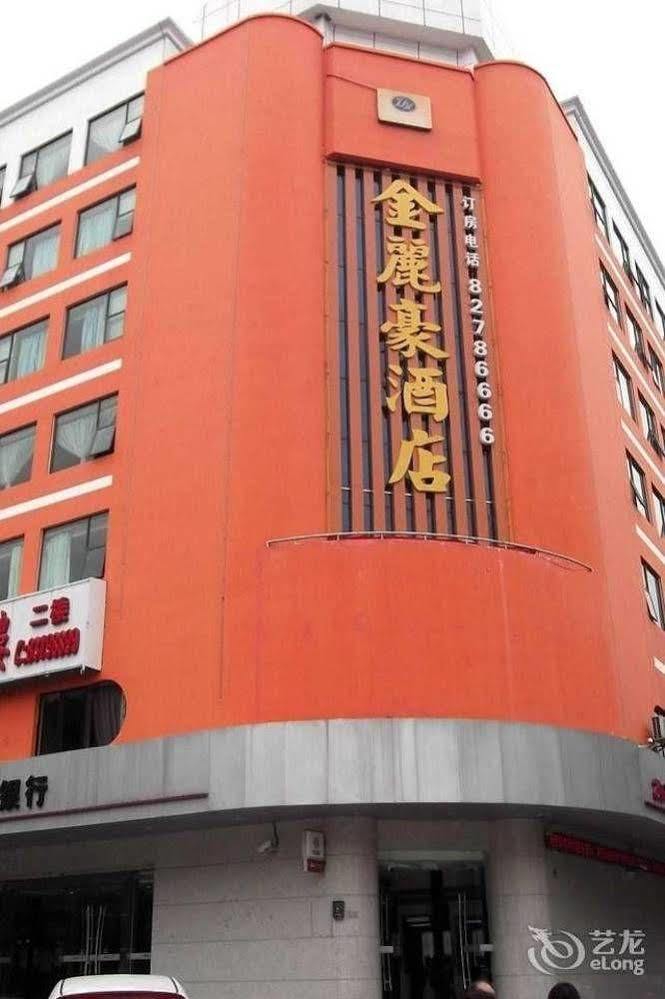 Jinlihao Hotel Shenzhen Eksteriør billede