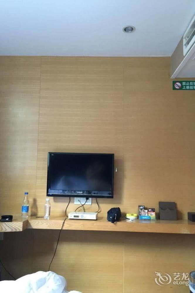 Jinlihao Hotel Shenzhen Eksteriør billede
